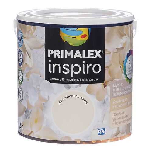 Краска для внутренних работ Primalex Inspiro 2,5л Благ. Глина, 420151 в Аксон