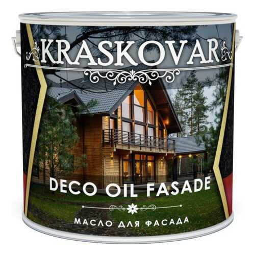 Масло для фасада Kraskovar Deco Oil Fasade Белый 0,75 л в Аксон