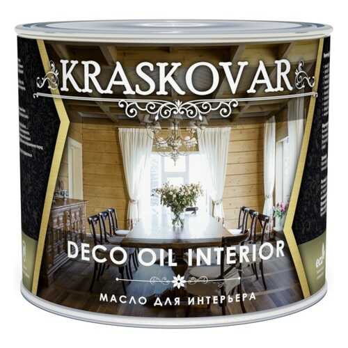 Масло для интерьера Kraskovar Deco Oil Interior Золотой 2,2л в Аксон