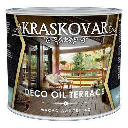 Масло для террас Kraskovar Deco Oil Terrace Моккачино 0,75 л в Аксон