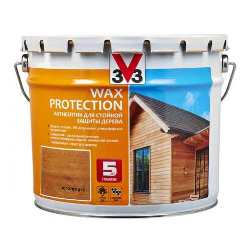 Пропитка для дерева V33 Wax Protection 9 л золотой дуб в Аксон