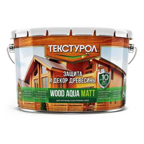 Текстурол WOOD AQUA MATT деревозащитное средство на вод. основе Тик 2,5л в Аксон