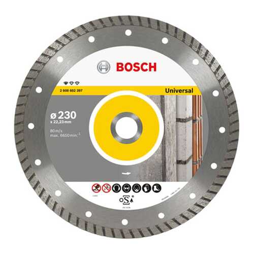 Алмазный диск Bosch Stf Universal230-22,23T 2608602397 в Аксон