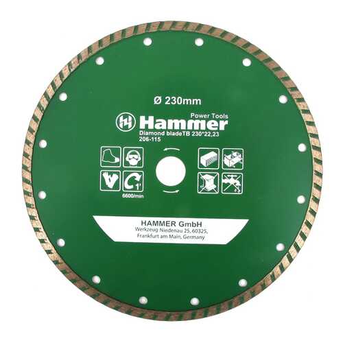 Диск алмазный отрезной универсальный Hammer Flex 206-115 DB TB (30699) в Аксон