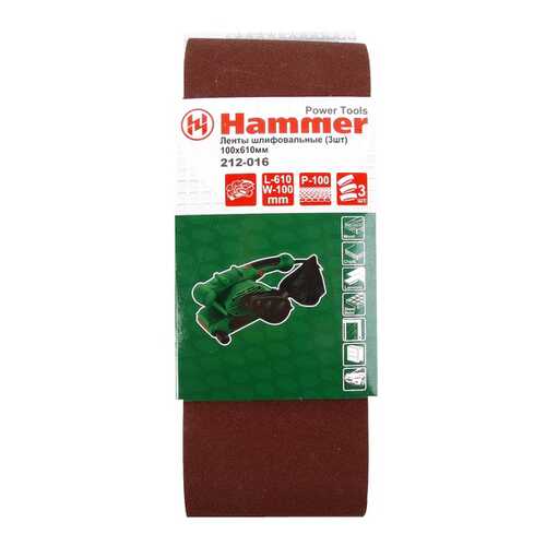 Шлифовальная лента для ленточной шлифмашины и напильника Hammer Flex 212-016 (36555) в Аксон