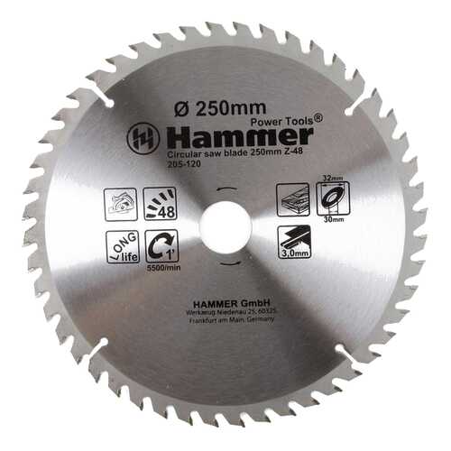 Диск по дереву для дисковых пил Hammer Flex 205-120 CSB WD (30670) в Аксон