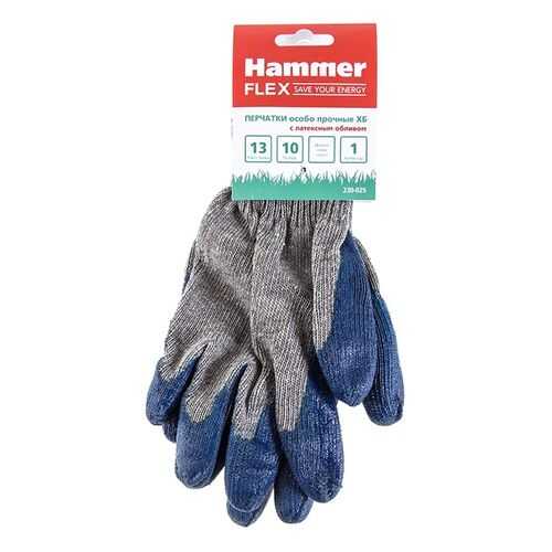 Перчатки Hammer Flex 230-025 особо прочные ХБ с латексным обливом 406588 в Аксон