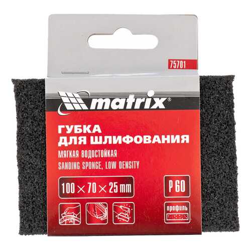 Губка для шлифования MATRIX 100 х 70 х 25 мм P60 75701 в Аксон