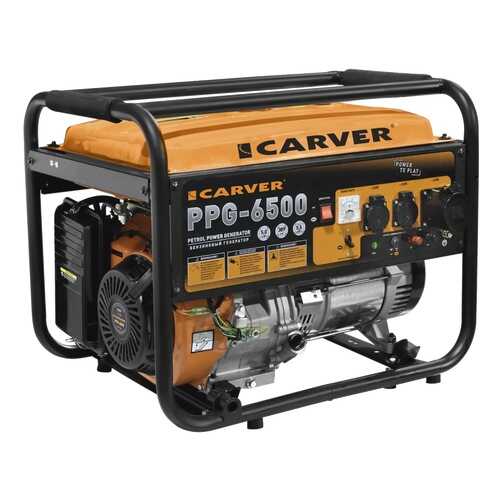 Бензиновый генератор CARVER PPG- 6500, 220/12 В, 5.5кВт [01.020.00018] в Аксон